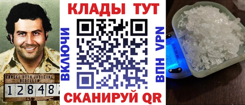 Сколько стоит Динская KRAKEN tor  Галлюциногенные грибы  ГАШ  Alpha-PVP 