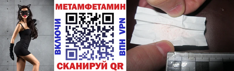 Amphetamine 97%  наркотики  Динская 