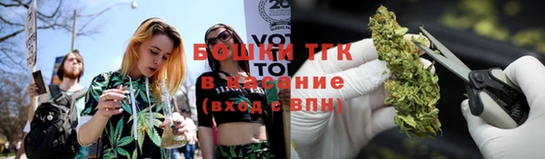 марки nbome Бородино
