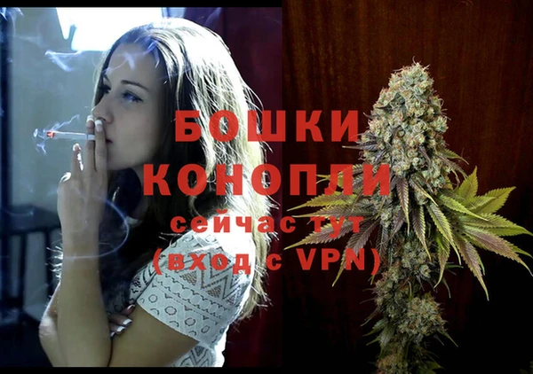 марки nbome Бородино