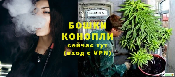 кокс Бронницы