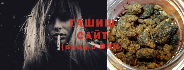 кокс Бронницы