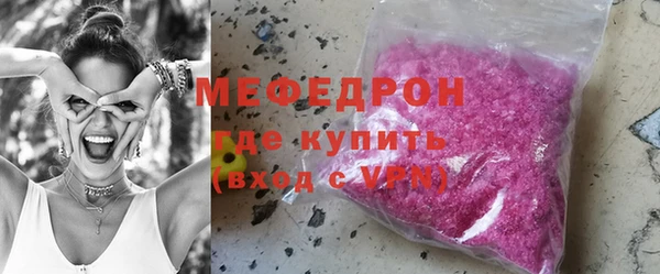 кокс Бронницы