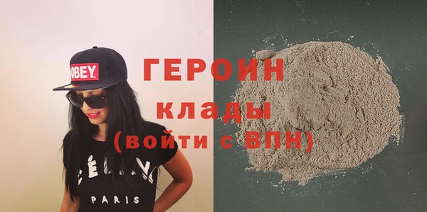 бутик Бугульма