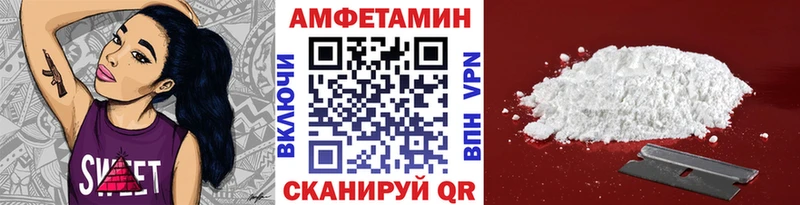 Метамфетамин Декстрометамфетамин 99.9% цены наркотик Динская